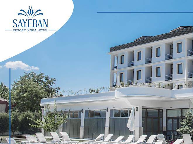Sayeban resort & spa hotel