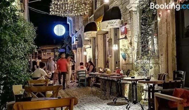 Nergis Misafir Evi Image