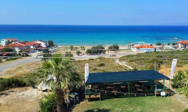 Ardic deniz otel