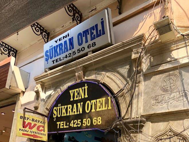 Yeni sukran oteli