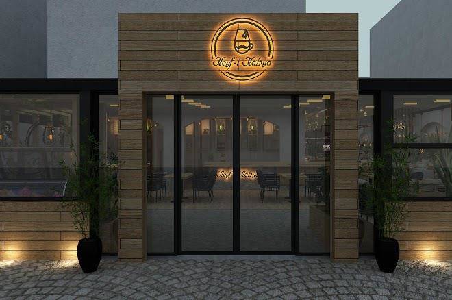 Keyfi kahya lounge cafe & butik otel