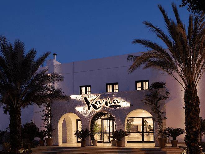 The karia hotel