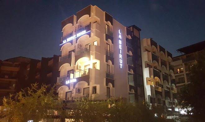 La beirut beach hotel