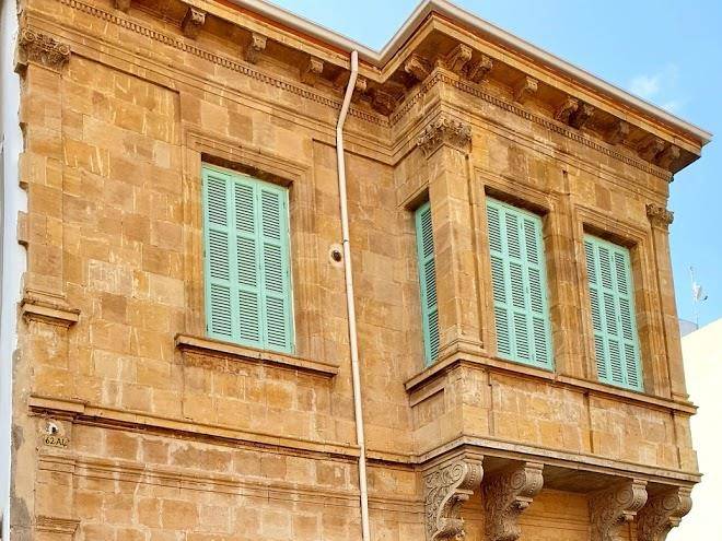 Hotel valide hanim konak