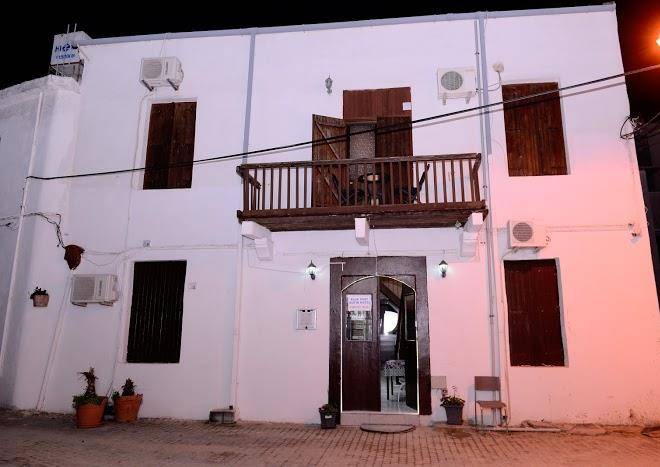 Blue port butik hotel