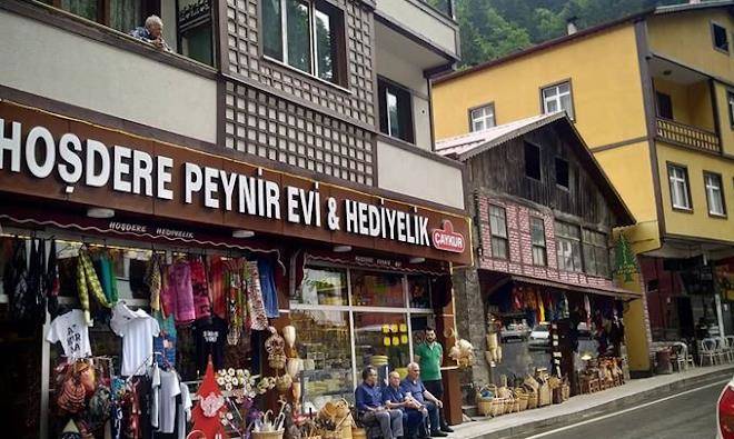 Hosdere peynir evi & hediyelik