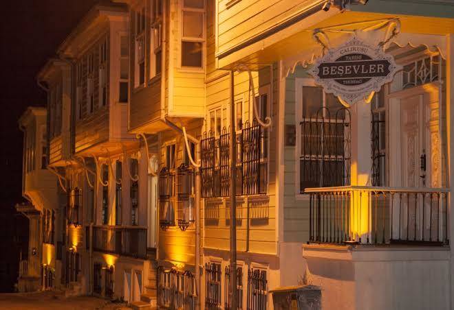 Calikusu Tarihi Besevler Image