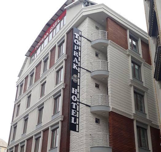 Toprak Hotel Image