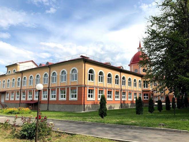 Golden park