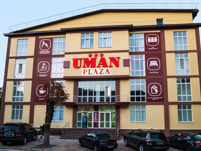 Hotel Uman Plaza Image