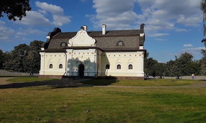 Vitryla myklukho maklaya