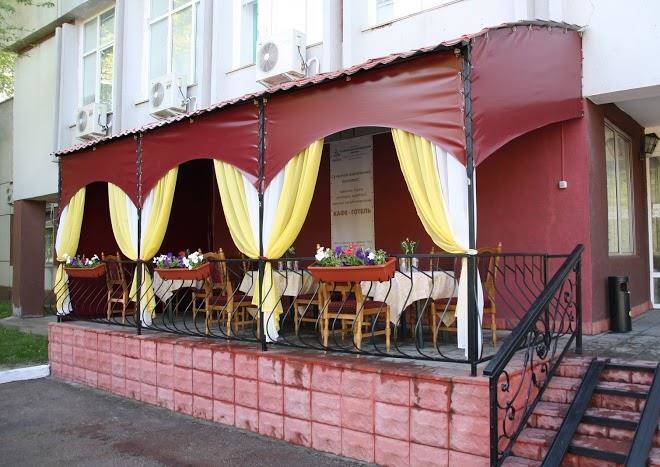 Hotel profspilkovyy
