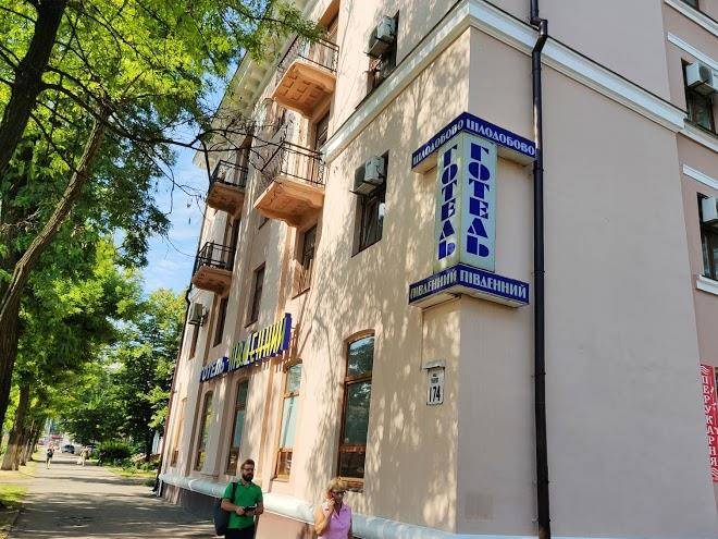 Pivdenniy hotel