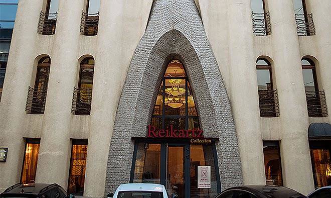 Reikartz collection dnepr