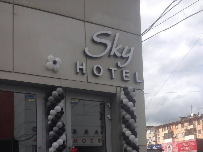 Sky hotel