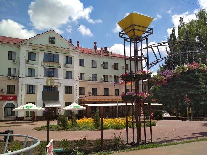 Centralny Hotel Image