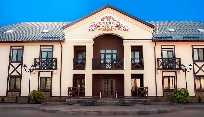 Hotel Restaurant Ukrainochka Image
