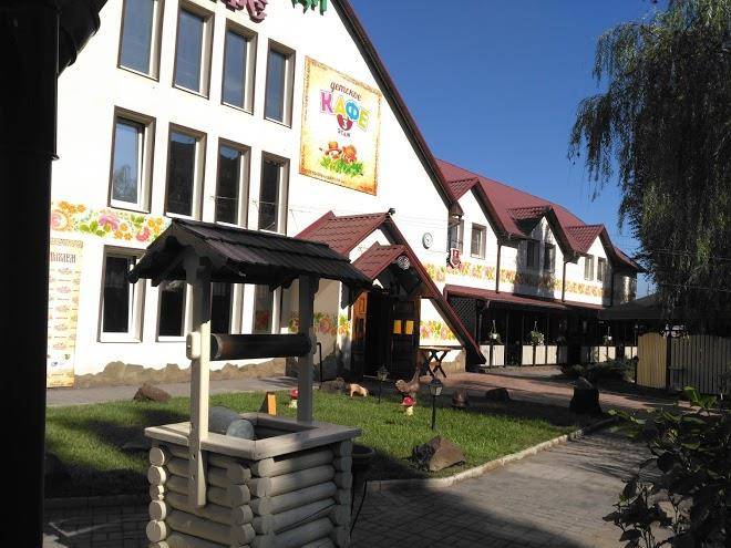 Inn gusy lebedy