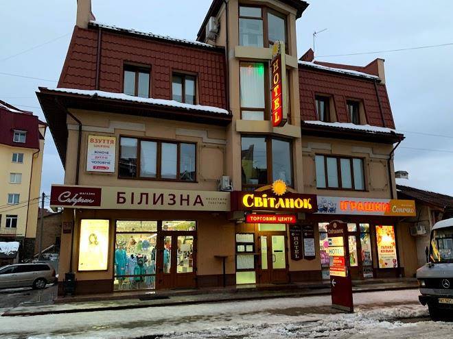 Svitanok