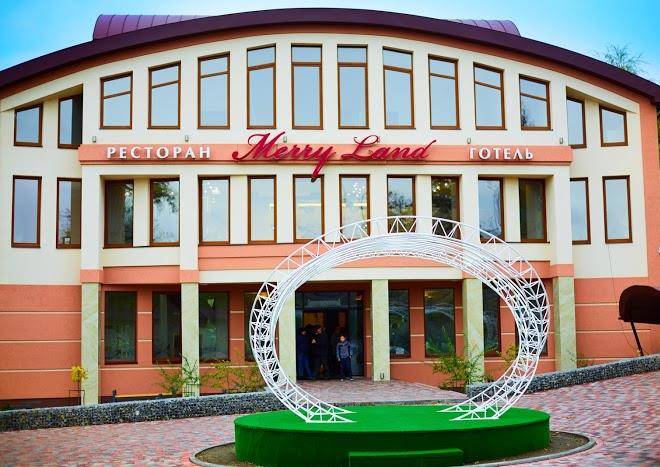 Hotel merry land