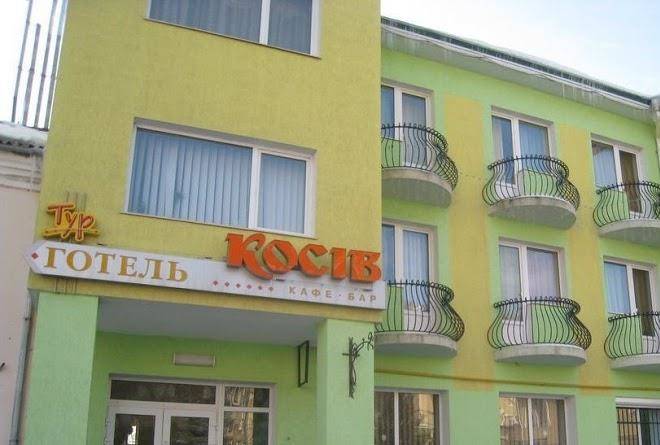Kosiv Hotel Image