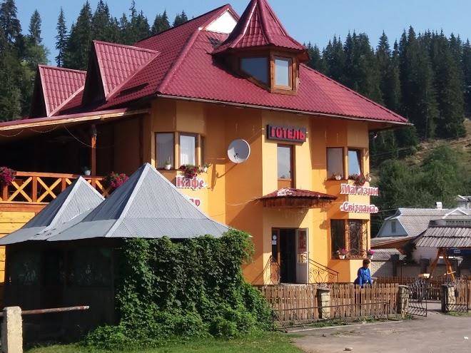 Svitlana hotel