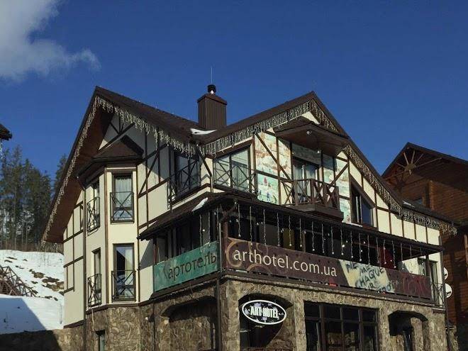 Arthotel Mini Hotel Image