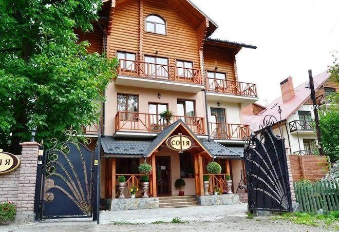 Hotel sofia