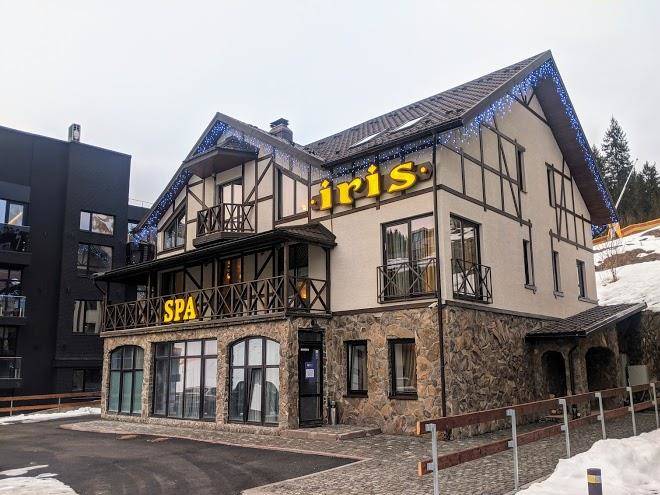 Iris hotel
