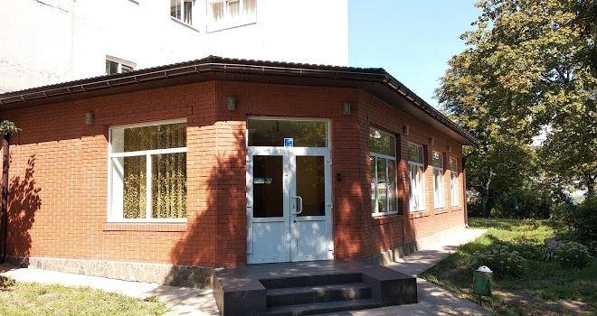 Aleksandryya