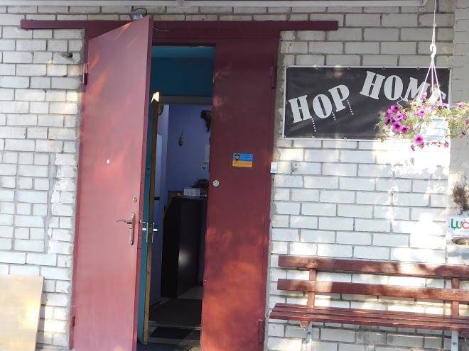 Hop home