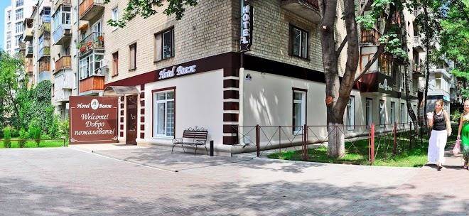 Hotel kharkiv voyazh