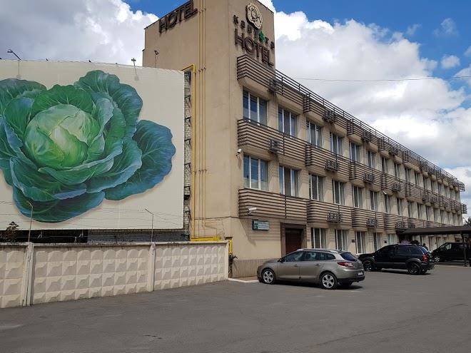 Kapusta hotel