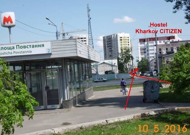 Kharkiv citizen