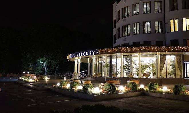 Merkuriy