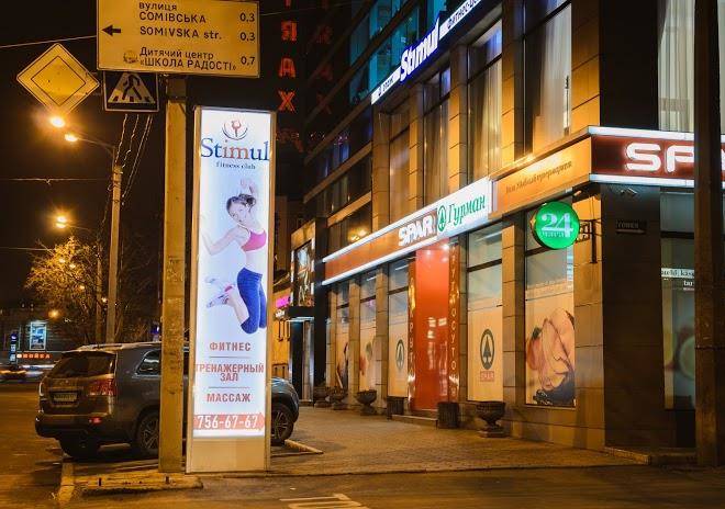 Mirax boutique hotel