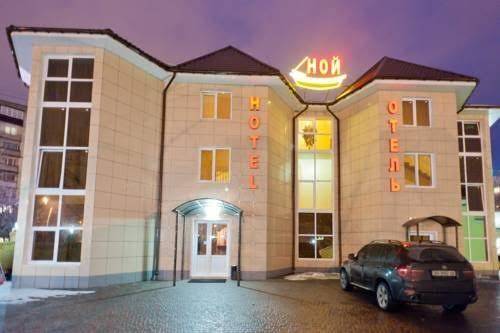Noy hotel