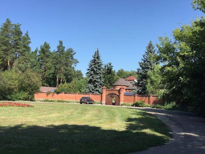 Otel brytaniya