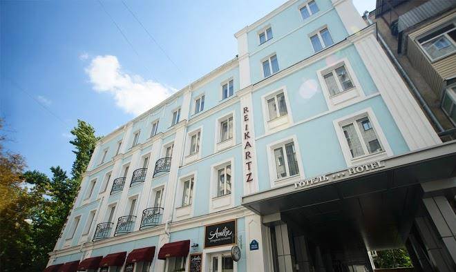 Reikartz kharkiv