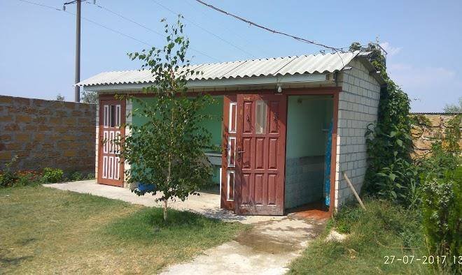 Simeynyy Dvoryk Image