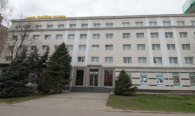 Optima Kherson Image