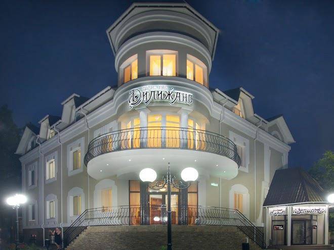 Diligence hotel