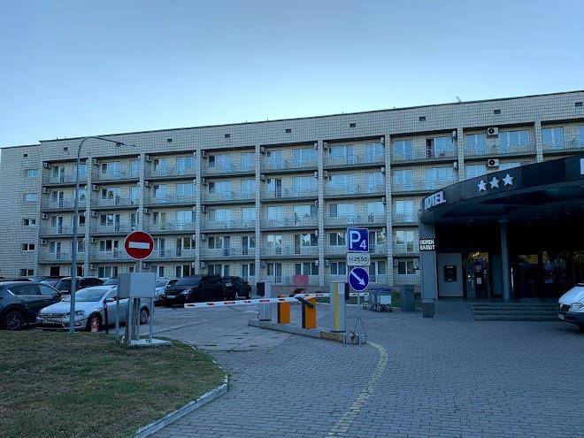 Boryspil