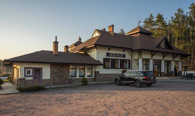 Inn okolitsya