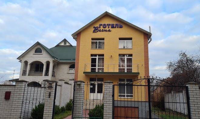Hotel vesta
