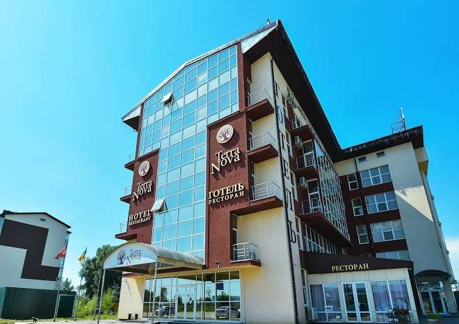 Terra nova hotel restaurant