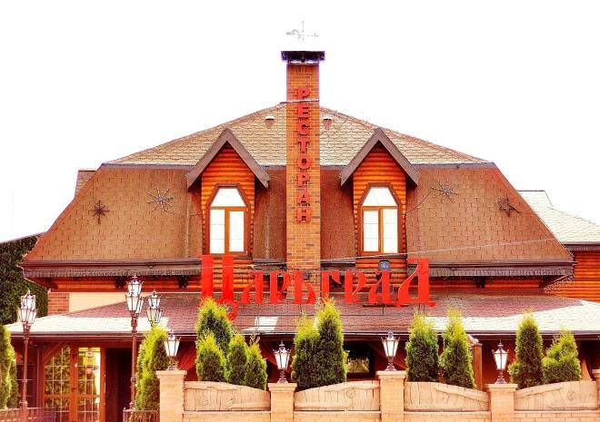 Tsargrad hotel