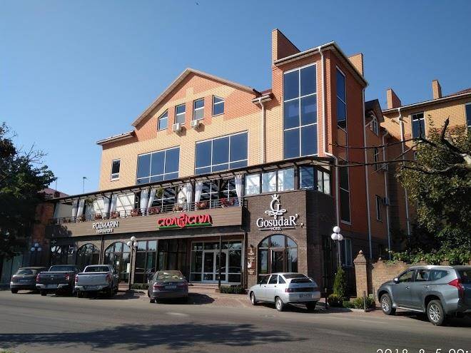 Gosudar hotel