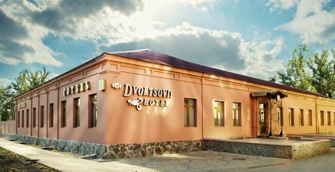 Hotel dvortsovyy