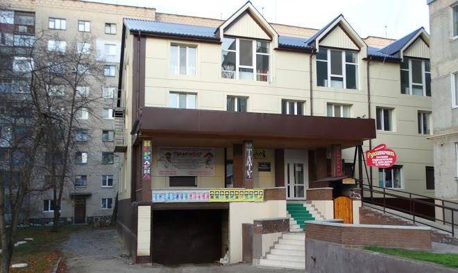 Hotelno sportyvnyy kompleks pivdennyy